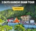 3 Days Kainchi Dham Tour from Delhi by Car 3 Days Kainchi Dham Tour from Delhi by Car