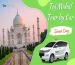 Taj Mahal Tour by Car: Same Day Road Trip with Driver Taj Mahal Tour by Car: Same Day Road Trip with Driver